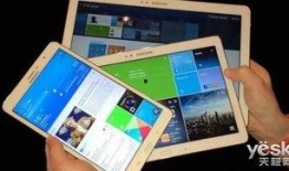 安卓平板最新爆料网站,前沿科技与设计革新一览