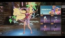 明日之后最新更新爆料抽奖活动,抽奖活动来袭，丰厚奖励等你来拿！