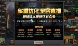 穿越手游最新小自选卡爆料,神秘小自选卡即将登场，惊喜连连引期待