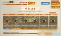 cf活动爆料最新传说活动,等你来战