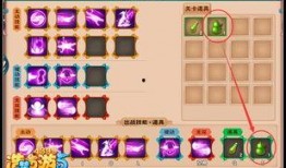 造梦西游5最新爆料大全,探秘造梦西游5全新爆料，奇幻冒险再启程