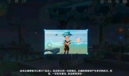 原神温迪最新爆料视频大全,神秘力量觉醒，风神降临！