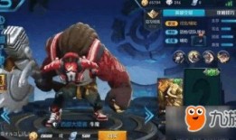 王者皮肤爆料最新改动,最新改动一览，精彩内容抢先看！