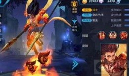 王者12月最新爆料,神秘英雄登场，全新玩法等你探索！