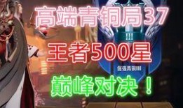 最新点券工坊爆料,神秘福利即将揭晓，玩家狂欢盛宴即将开启！