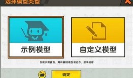 爆料模型最新咨询网站官网,官网资讯一网打尽