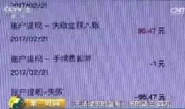 上海网约车最新爆料平台,平台动态与行业变革