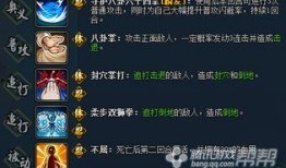 火影忍者最新爆料3.2,神秘新角色登场，剧情走向再掀波澜！