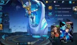 王者皮肤爆料最新及时间,最新动态及时间揭秘