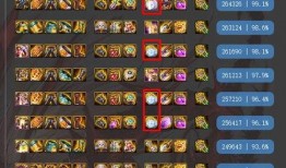 魔杖爆料最新视频大全集,最新视频大全集精彩瞬间回顾