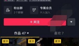 辽宁复工抖音最新爆料,揭秘复工背后的故事与挑战