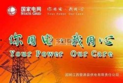 江西婺源热点爆料案件最新