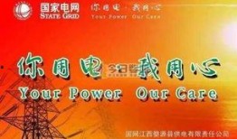 江西婺源热点爆料案件最新