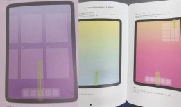 苹果手表9月份最新爆料,颠覆性升级，功能与设计双突破