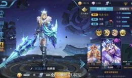 最新王者爆料皮肤,神秘爆料！全新皮肤即将登场，炫酷特效引期待