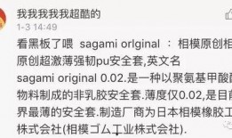吃瓜最新出轨事件爆料是真的吗,最新出轨事件爆料，真相究竟如何？”