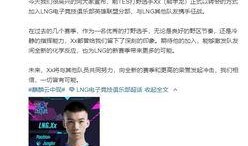 光遇直播爆料最新,最新爆料带你领略神秘游戏世界