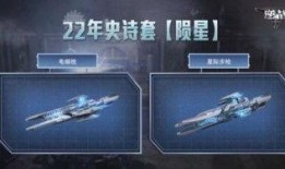 逆战最新策划爆料,揭秘策划爆料，全新内容即将来袭！