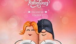 皇室战争情人节爆料最新,浪漫元素大揭秘，甜蜜对决即将开启！