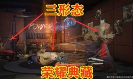 下一期典藏皮肤最新爆料,神秘降临！下一期典藏皮肤全新爆料抢先看