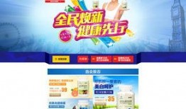 淘宝网最新活动大爆料,揭秘最新活动大爆料，抢购攻略一网打尽！