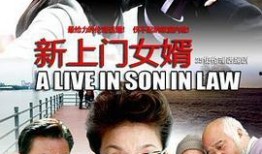 黑料吃黑瓜的最新爆料在线观看,最新爆料在线观看，揭秘娱乐圈惊人内幕