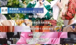 阿姨最新爆料电影,电影幕后惊人真相，剧情反转令人震惊！