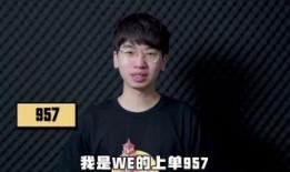 we腿哥最新爆料,揭秘娱乐圈最新动态