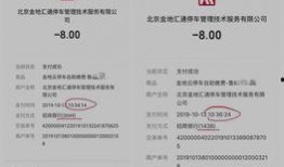 青岛李女士最新爆料,揭秘事件背后惊人真相