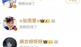 吃瓜最新出轨事件爆料是真的吗,最新出轨事件爆料，真相究竟如何？”