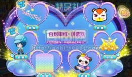 奥比岛最新爆料的裙子怎么搭,时尚潮流一网打尽