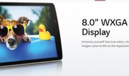 安卓平板最新爆料网站,前沿科技与设计革新一览