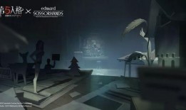 第五人格最新爆料贪吃蛇联动,跨界联动，蛇影重重，求生游戏新篇章