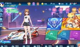 飞车小橘子最新爆料视频,揭秘飞车世界新篇章