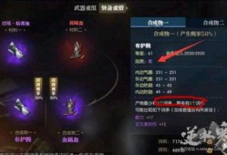 逆水寒最新爆料全解析,揭秘游戏新篇章与精彩内容