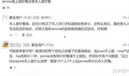 韩圈爆料最新消息,最新动态揭秘，明星幕后故事大起底！”