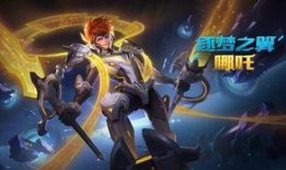 王者皮肤爆料最新改动,最新改动一览，精彩内容抢先看！