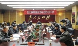 安徽萧县爆料新闻最新消息,突发事件引发关注，详情即将揭晓