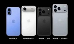 苹果17最新爆料真实,颠覆性设计，全新功能曝光，科技巨头再掀创新风暴！”