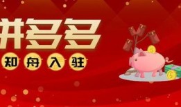 福彩最新爆料新闻直播,揭秘彩票行业背后惊人内幕