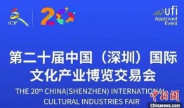 中国文化最新爆料,中国文化最新动态与未来趋势