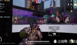 和平精英ss21最新道具爆料,神秘武器亮相，战场格局再起风云