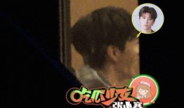 范丞丞最新八卦爆料,神秘女友身份引热议