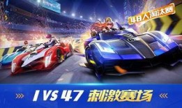 飞车小橘子最新爆料视频,揭秘飞车世界新篇章