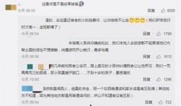 湖南新闻爆料视频最新一期,最新一期聚焦城市变迁与民生改善