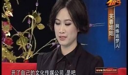 华姐老板爆料新闻最新消息,最新劲爆新闻揭秘