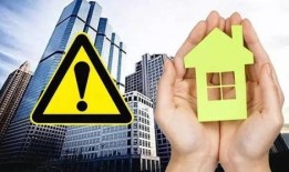 石家庄房贷最新爆料,利率调整与还款攻略全解析