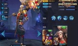 最新韩信皮肤爆料图片大全,炫酷造型，技能特效全面升级