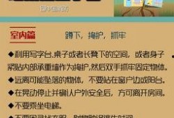 临沂地震最新爆料信息网,揭秘震源及影响动态