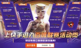 广君13号爆料最新,揭秘娱乐圈最新热点事件